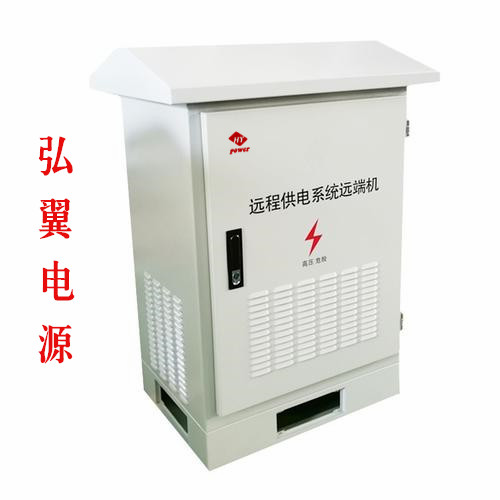 隔離電源轉換器性能性點